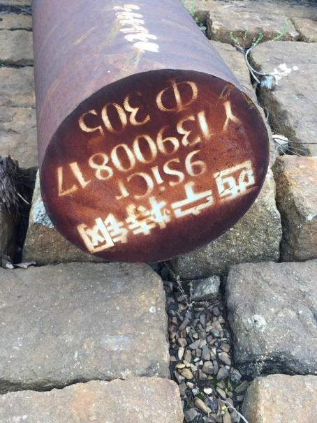 房县9CrSi工具钢