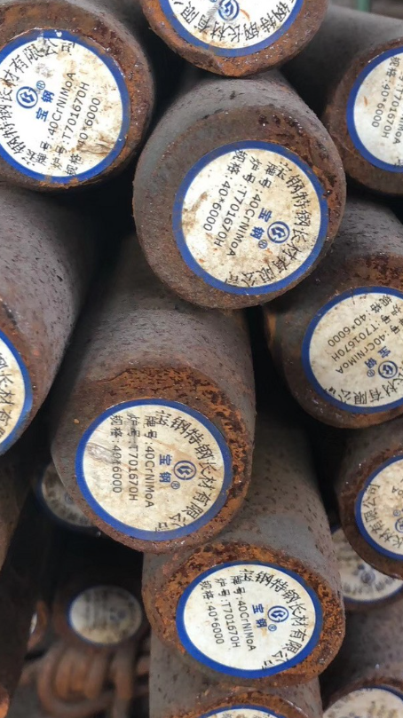 房县40CrNiMoA合金结构钢