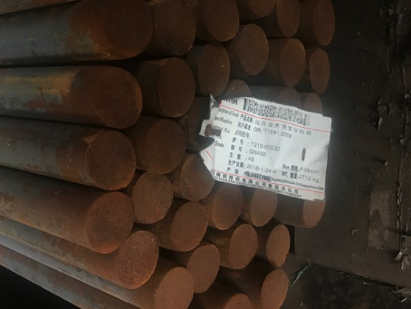 房县18Cr2Ni4WA合金结构钢