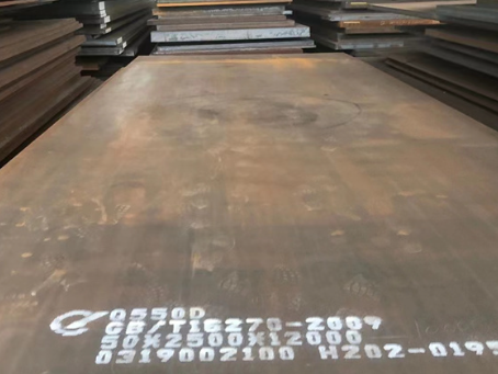 房县Q550高强钢板