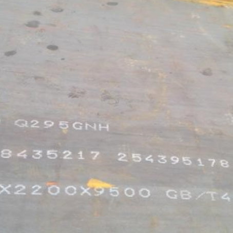 房县Q235NHB耐候板