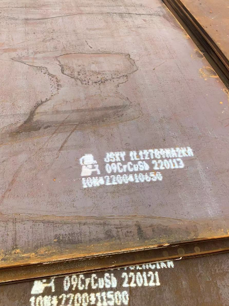 房县ND耐酸钢板